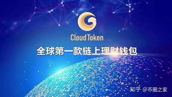 imtoken风险代币_im钱包风险代币可以交易吗_钱包里的代币怎么交易