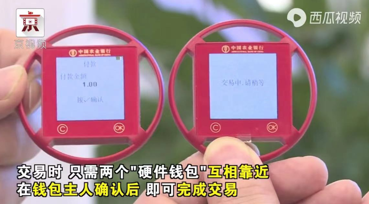 imtoken国际版怎么样_imtoken海外版_imtoken国际版官网下载