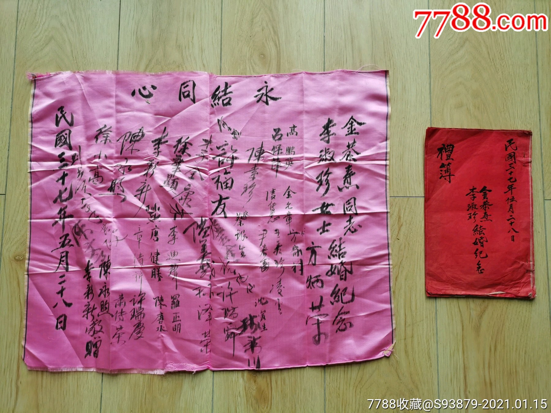 如何恢复imtoken 钱包_钱包恢复交通卡_钱包恢复余额