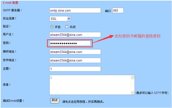 重置密码是什么意思_重置密码验证码如何获取_imtoken如何重置密码