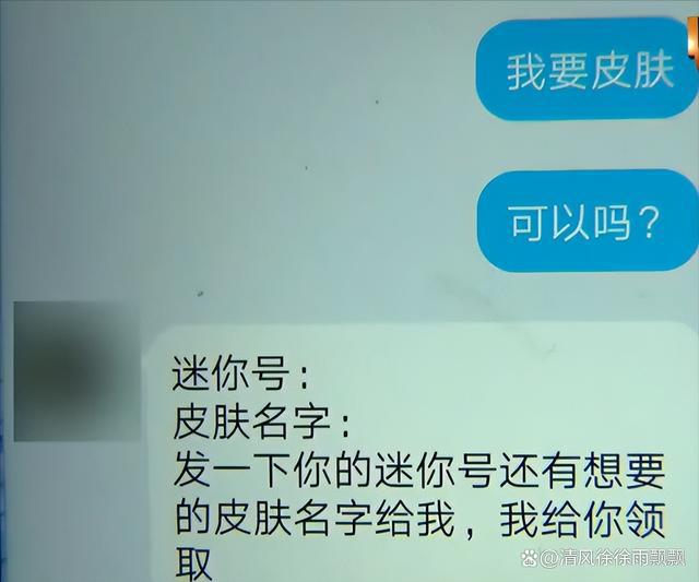 撤销转账怎么操作_撤销转账什么意思_imtoken钱包转账怎么撤销