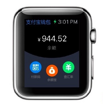 im钱包app_钱包APP有什么用_小狐狸钱包App