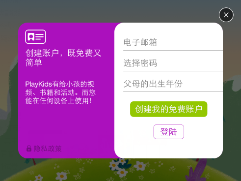 imtoken交易密码忘了_imtoken忘记交易密码_忘记密码交易密码校验失败