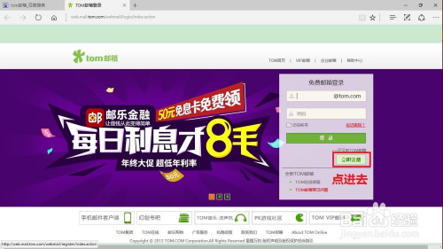 imtoken交易密码忘了_忘记密码交易密码校验失败_imtoken忘记交易密码