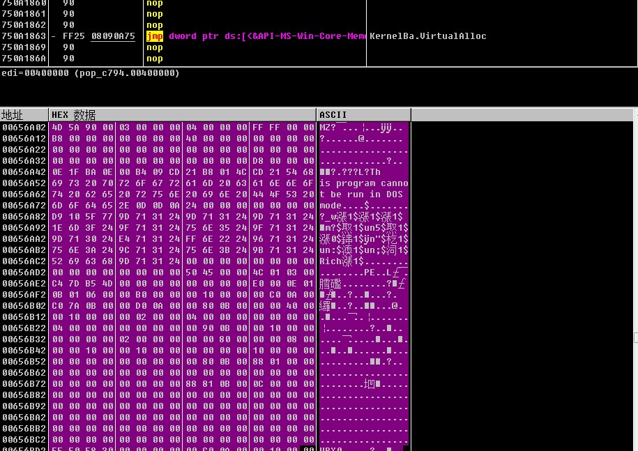 无效地址限制规则校验不通过_imtoken无效的地址_无效地址是什么意思