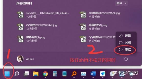 imtoken无效的地址_无效地址是什么意思_无效地址限制规则校验不通过