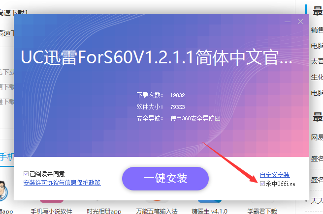 无效地址是什么意思_imtoken无效的地址_无效地址限制规则校验不通过