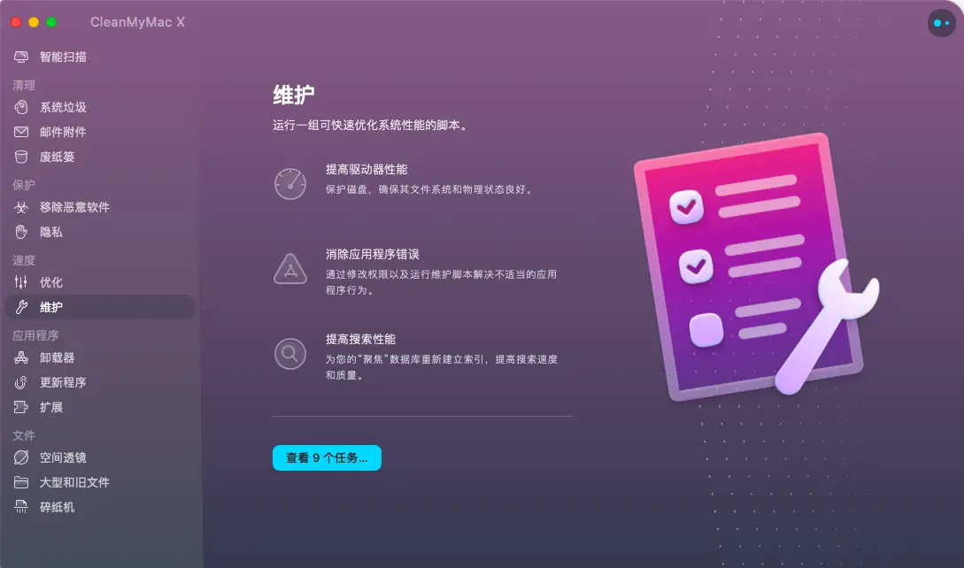 无效地址是什么意思_无效地址限制规则校验不通过_imtoken无效的地址