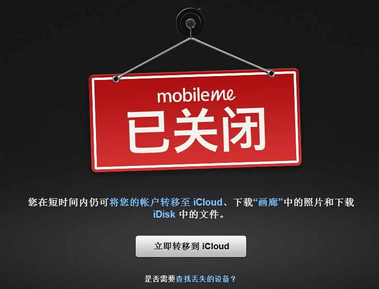 imtoken安全吗百度贴吧_百度贴吧为了保障你的账号安全_百度贴吧账号安全中心
