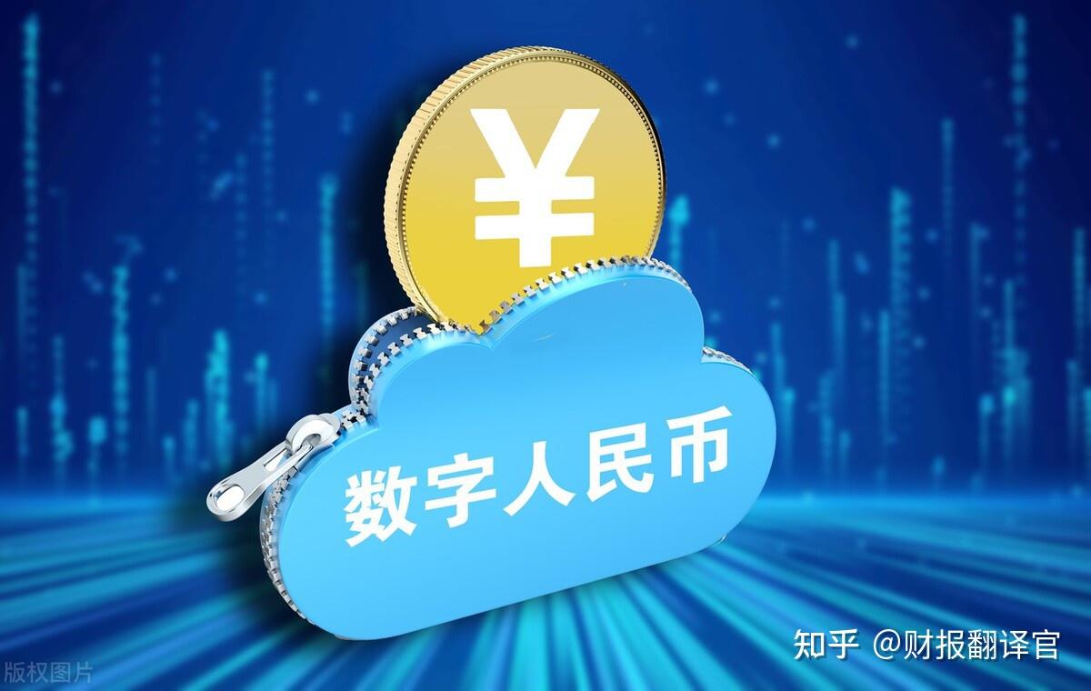 imtoken官网下载_imtoken 交易_imtoken团队