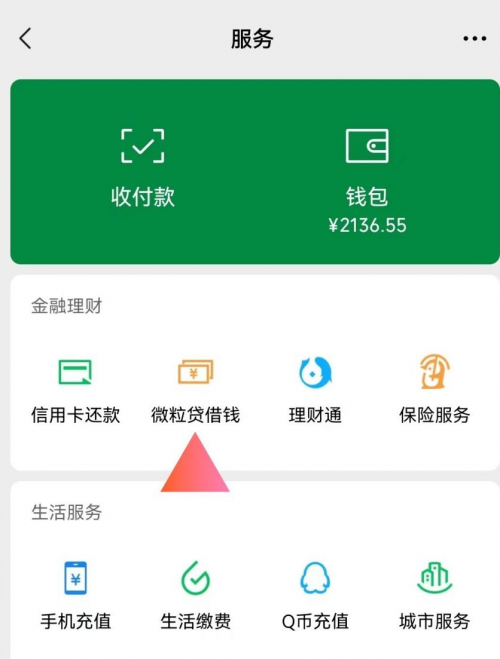 怎么恢复imtoken钱包身份-imToken钱包失去身份，我陷入绝望