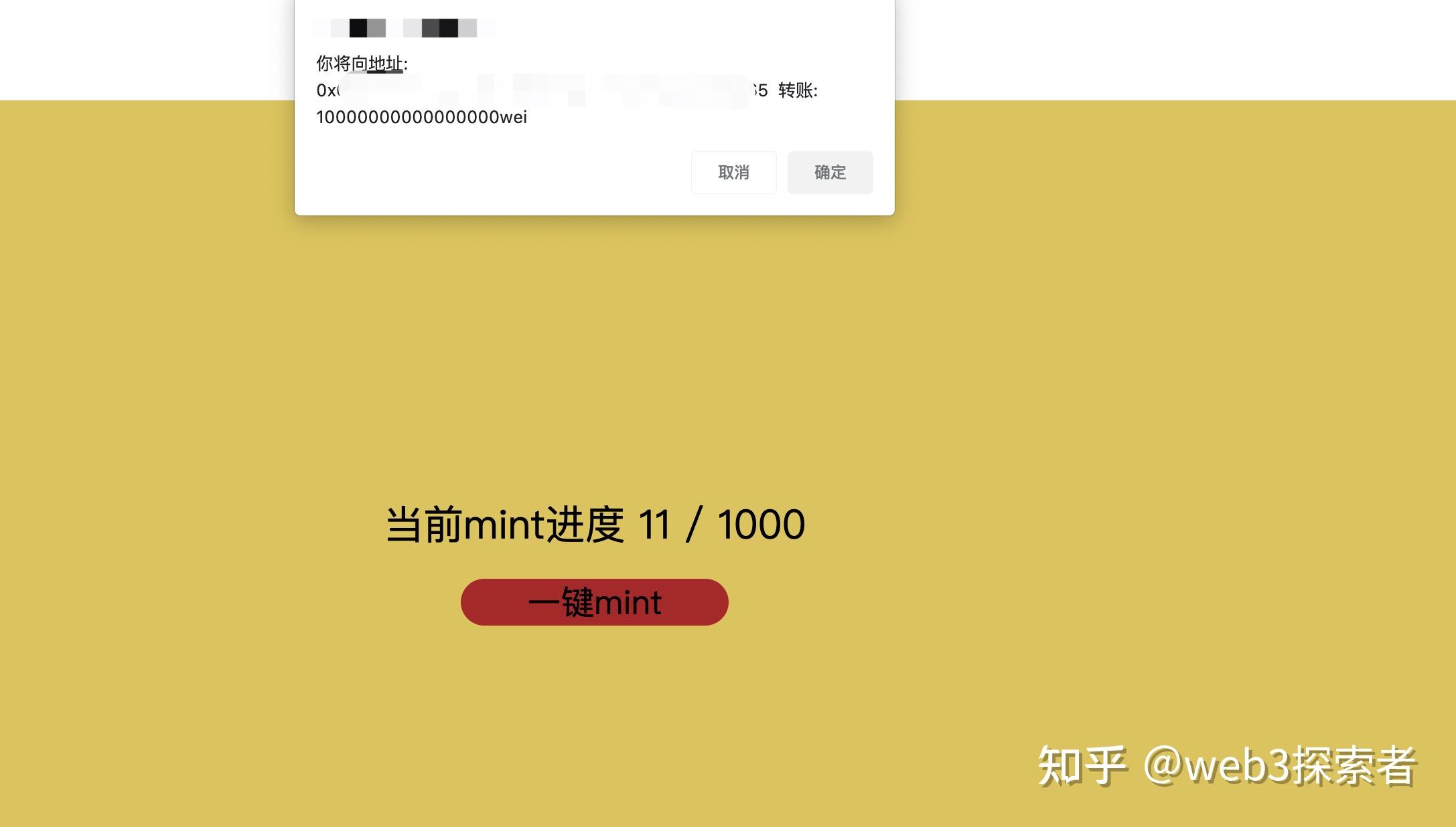 imtoken钱包私钥无效-imToken钱包私钥无效？别慌，这些方法帮你解决