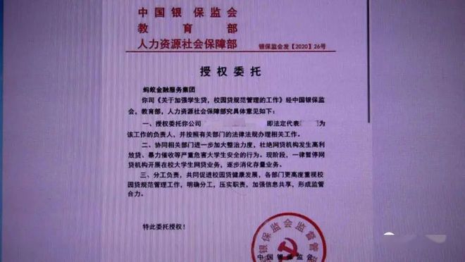 骗局群招砍竹子工人_骗局面包有毒_imtoken骗局