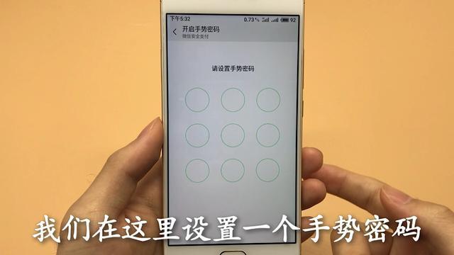 imtoken钱包怎么修改密码_钱包密码修改_钱包密码怎么改成数字的