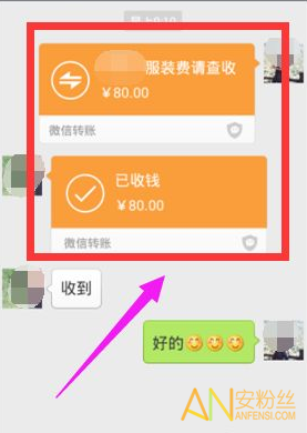 如何添加观察钱包_imtoken怎么添加观察钱包_钱包观察模式