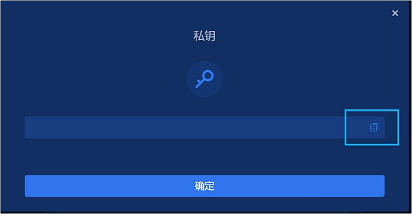 电脑下载版本不支持怎么办_电脑下载版本怎么下_imtoken电脑版怎么下载