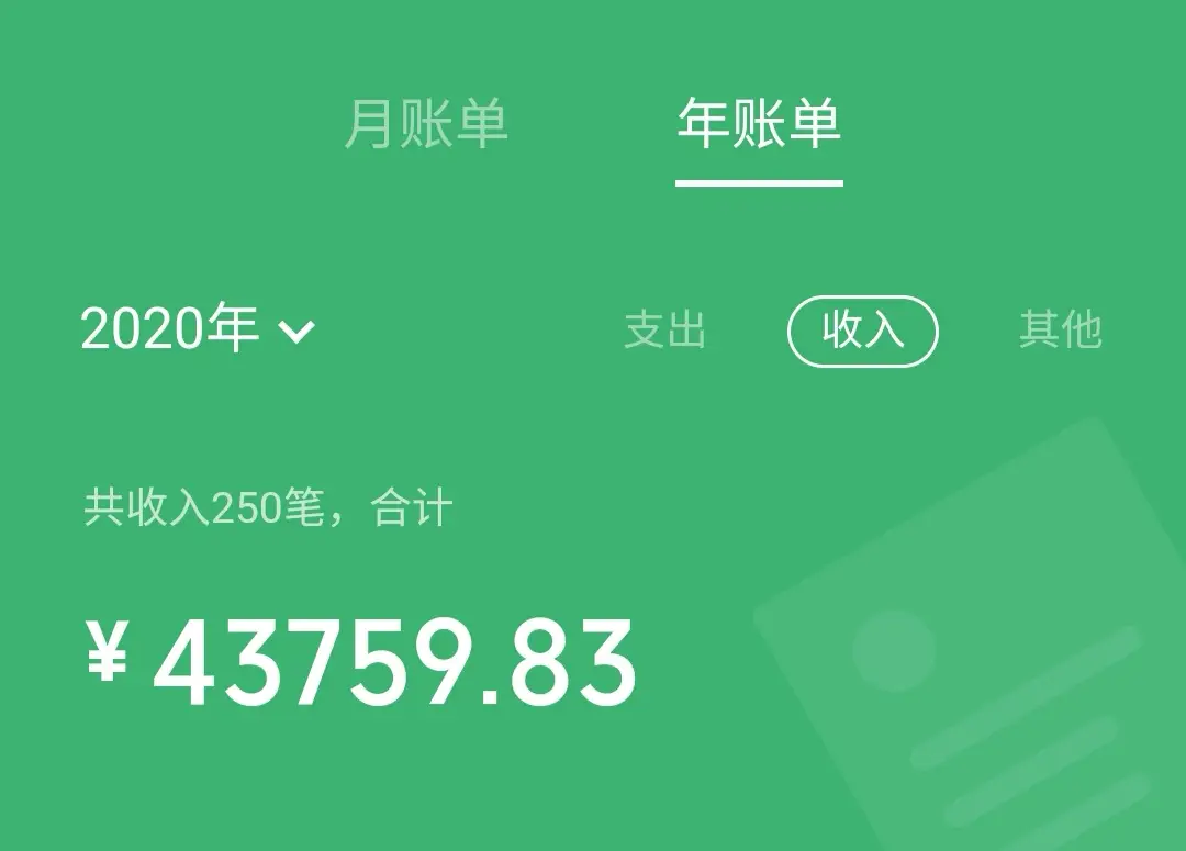 imtoken转不出来_卡被冻结了怎么才能把钱转出来_微信经营账户钱怎么转出来