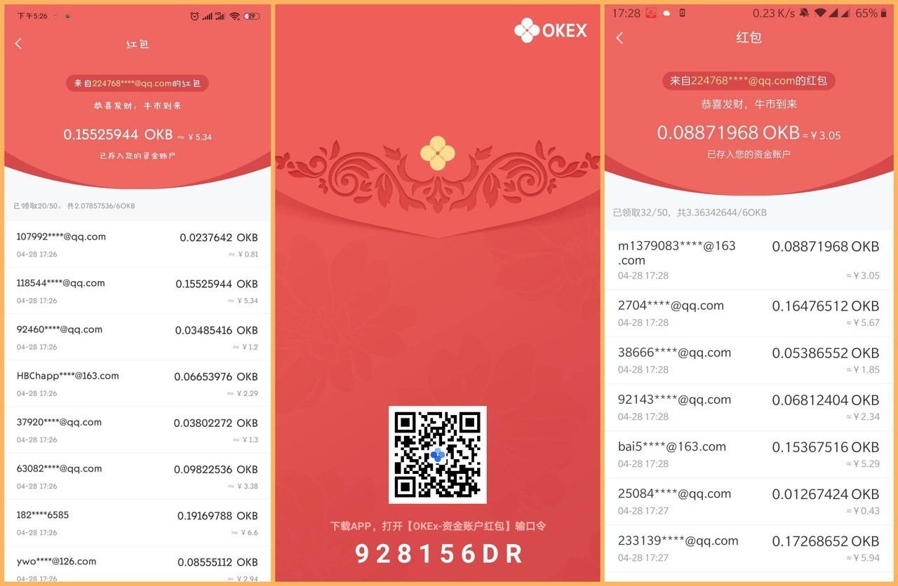 imtoken钱包使用教程最新_imtoken钱包操作流程_imtoken钱包视频教学