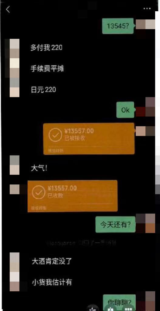 怎么从imtoken转出币-手把手教你imtoken转出币，别再犯错了