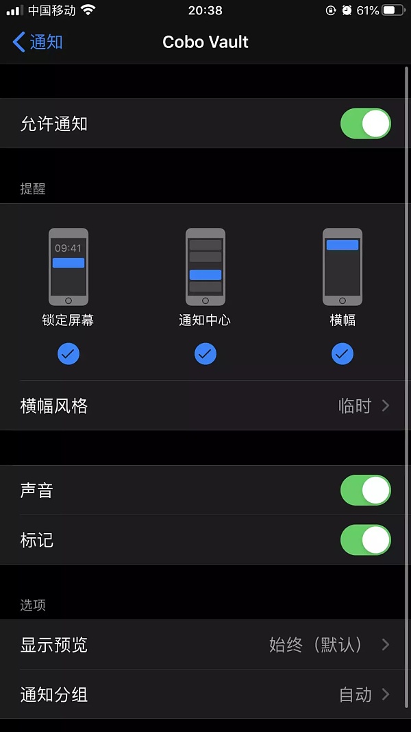 钱包app下载_imtoken钱包安卓版下载_钱包app下载安装安卓版