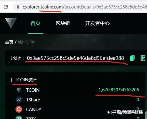 钱包app下载_imtoken钱包安卓版下载_钱包app下载安装安卓版