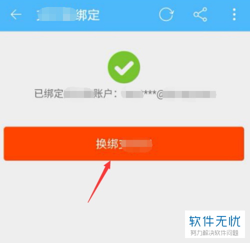 imtoken如何提币到交易所_imtoken提币网络_imtoken提币到交易所