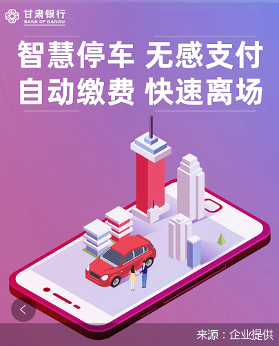 支付密码器几位数_imtoken支付密码修改_imtoken支付密码几位数