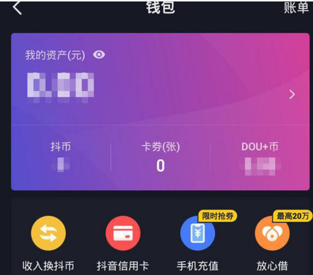 imtoken创建多个钱包_钱包创建失败_钱包创建教程