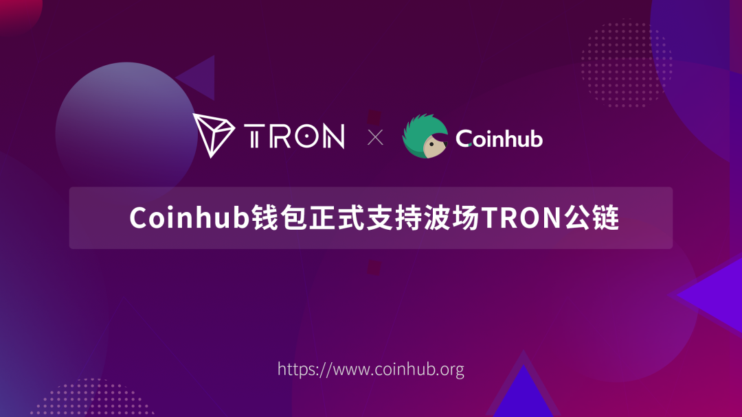 imtoken钱包2.0_钱包imtoken_钱包imtoken官网