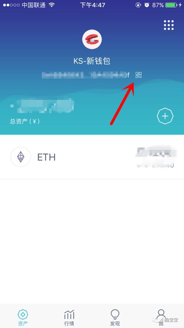 imtoken怎么提现到火币_imtoken怎么提现到火币_imtoken怎么提现到火币