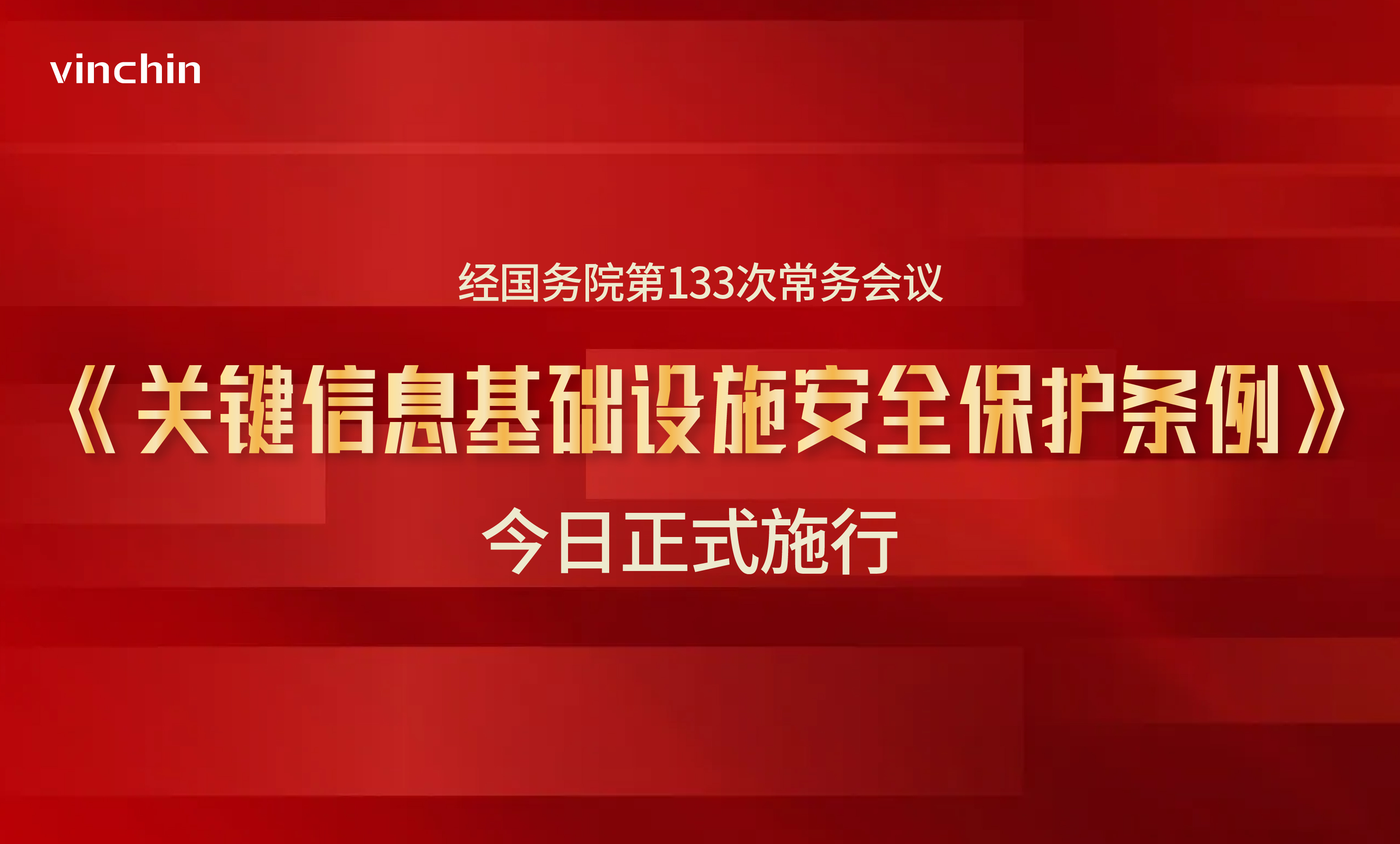 imtoken安全么_安全工程师证报考条件是什么_安全教育平台入口登录