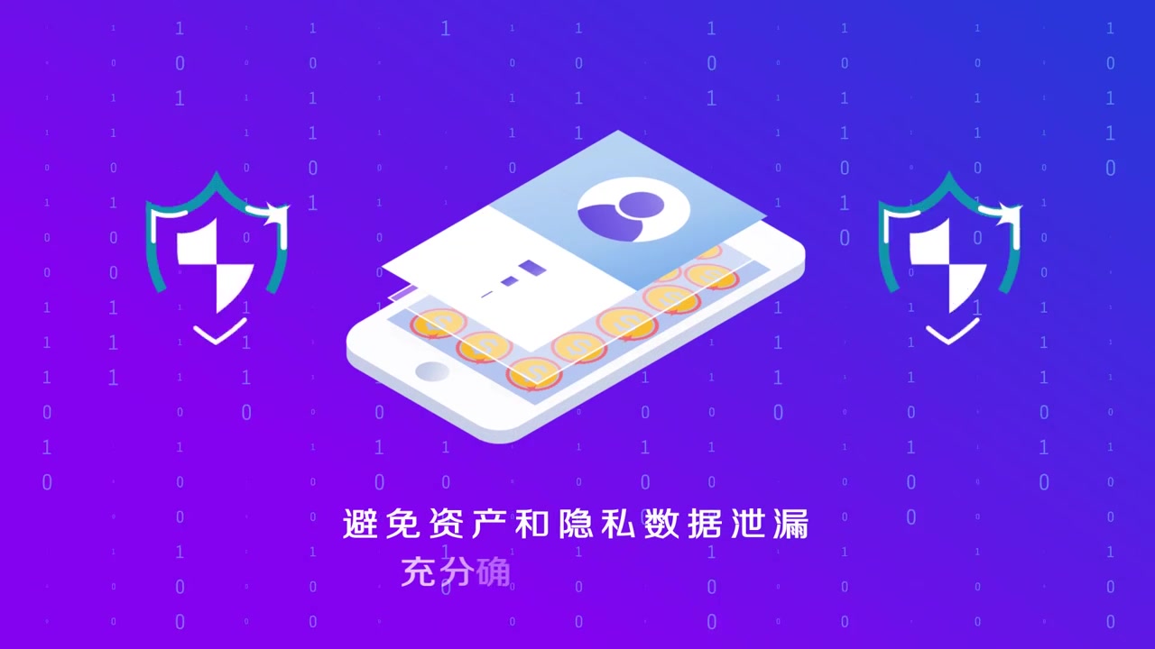 什么是imtoken钱包_钱包是什么颜色好_钱包是正规平台吗