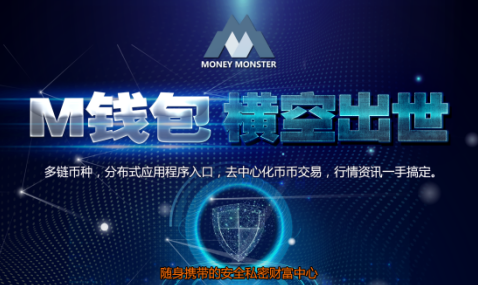 钱包是什么颜色好_钱包是正规平台吗_什么是imtoken钱包