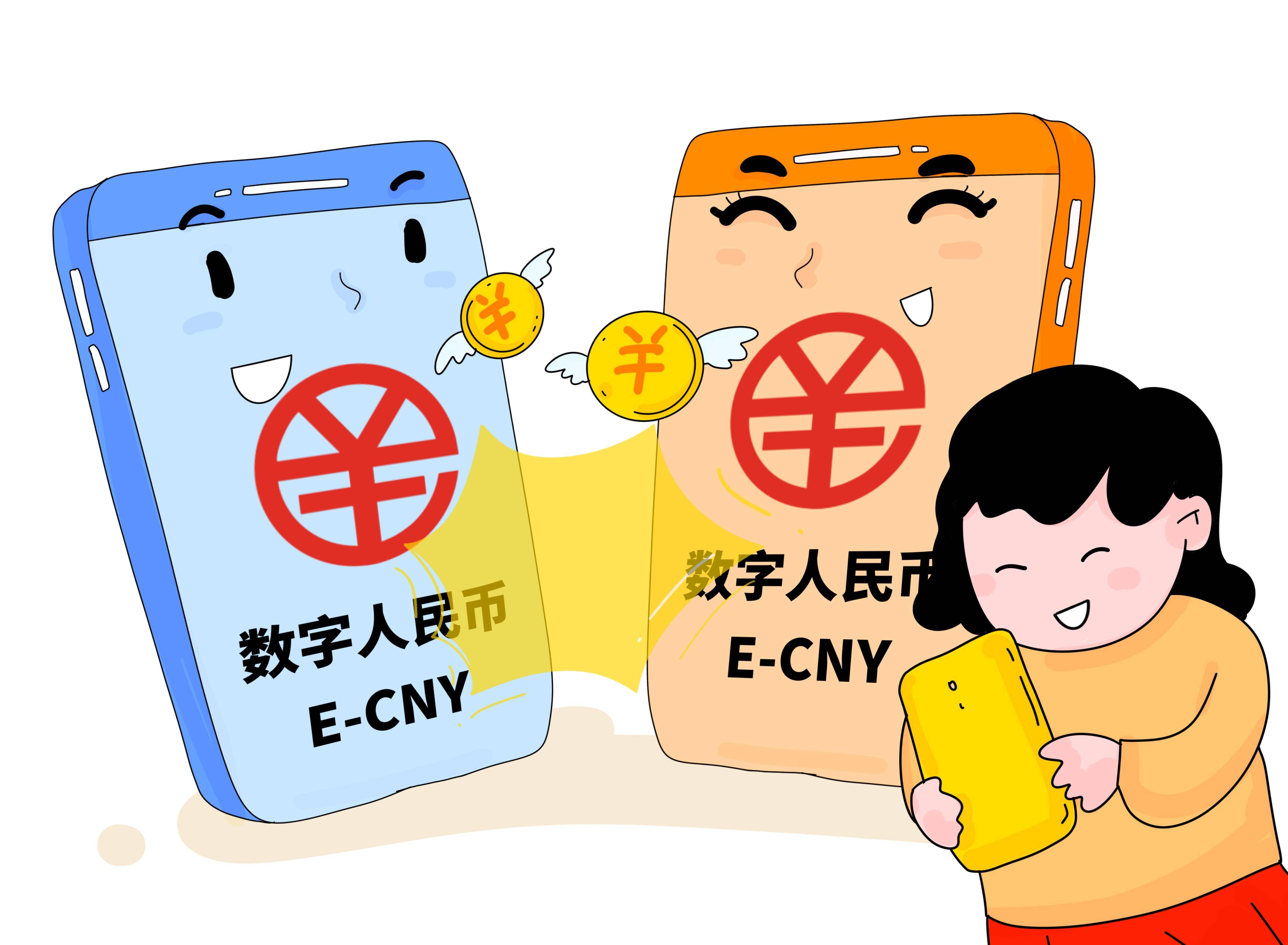 币安转到imtoken_币安转到imtoken_币安转到imtoken