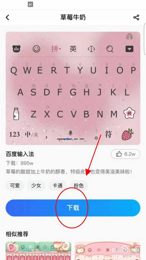 imtoken电脑可以下载吗_电脑下载可以删除吗_电脑下载可以睡眠吗