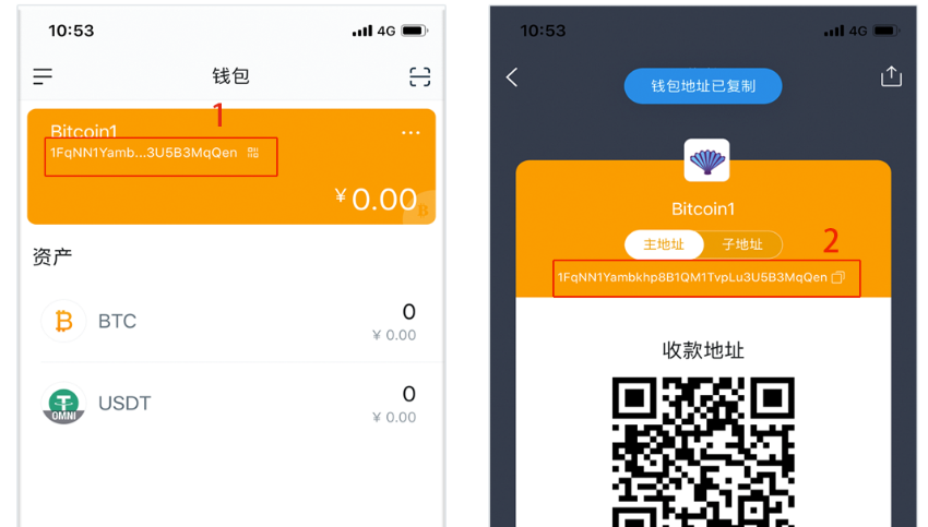 imtoken钱包安全性_钱包可靠吗_imtoken钱包不安全可靠吗