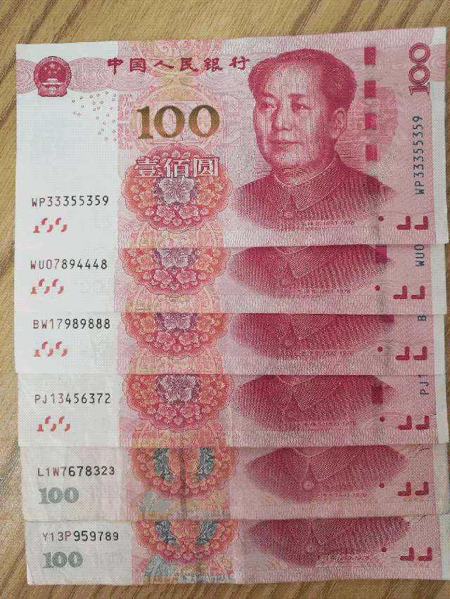 imtoken手续费太高_imtoken手续费_imtoken费率