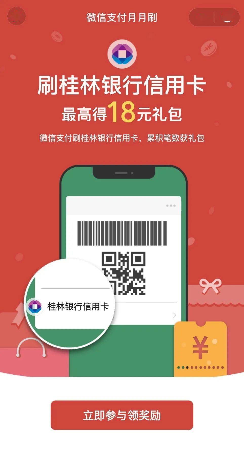 imtoken钱包怎么操作_钱包操作员_钱包操作视频讲解