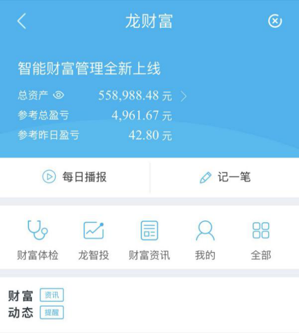 imtoken下载_imtoken团队_imtoken怎么重新登录