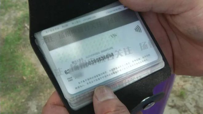 imtoken转账到欧易_imtoken转账到欧易_imtoken转账到欧易