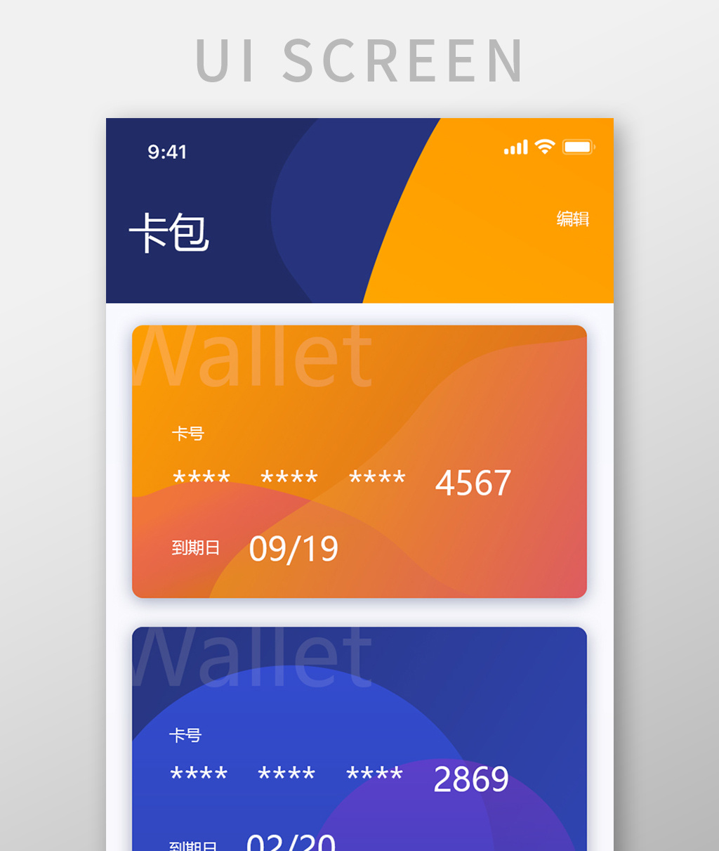 钱包密钥格式_imtoken钱包密钥去哪里看_钱包密钥忘记了怎么办