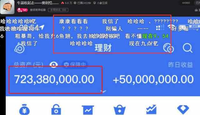 imtoken添加币种bnb-imToken用户亲身经历：三步添加BNB币种教程