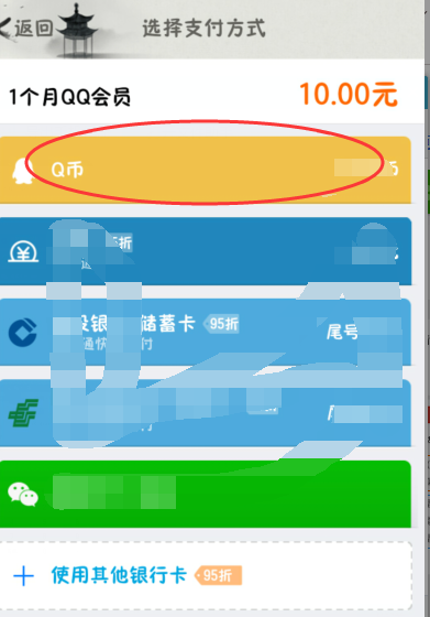 苹果安装手机克隆_imtoken苹果手机安装_苹果安装手机卡