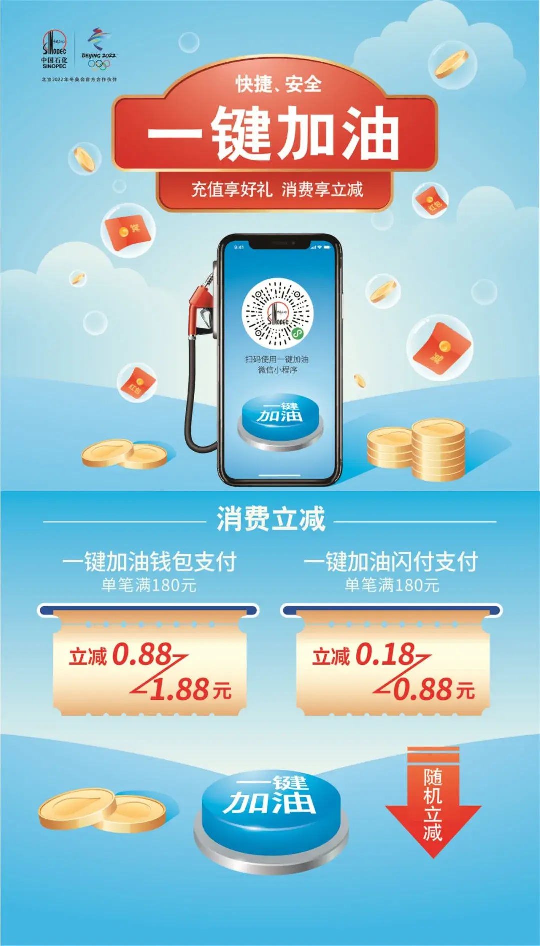 苹果安装手机卡_苹果安装手机克隆_imtoken苹果手机安装