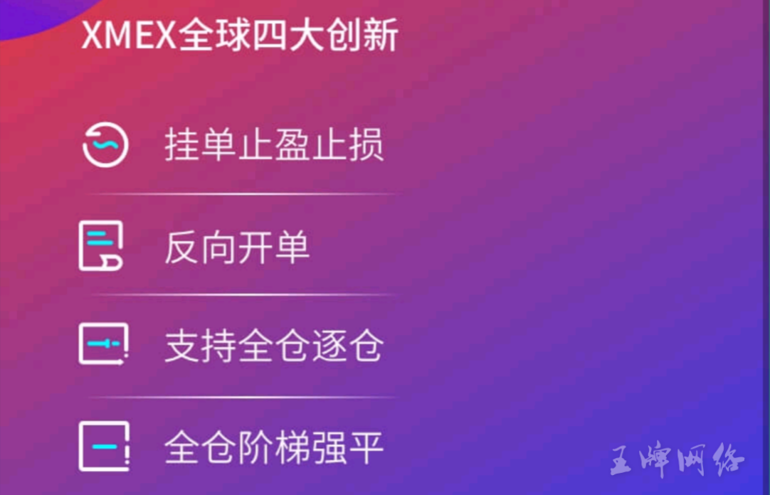 imtoken钱包提币到欧易_imtoken钱包提币到欧易_imtoken钱包提币到欧易