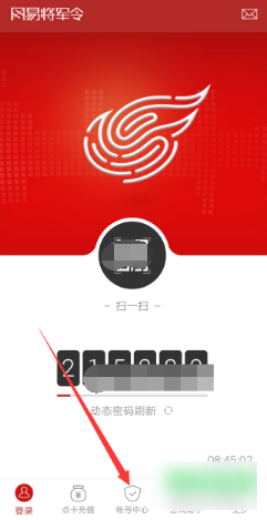 im钱包怎么退出_imtoken钱包怎么退出登录_imtoken退出