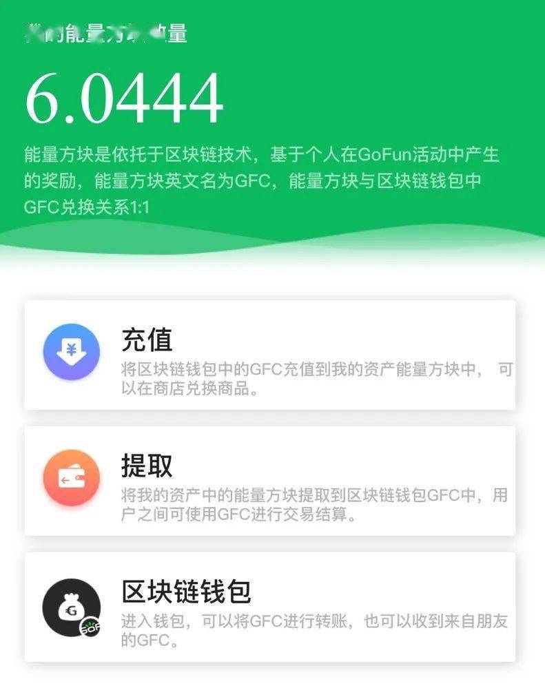 imtoken怎么用_用imtoken钱包_用imtoken做冷钱包