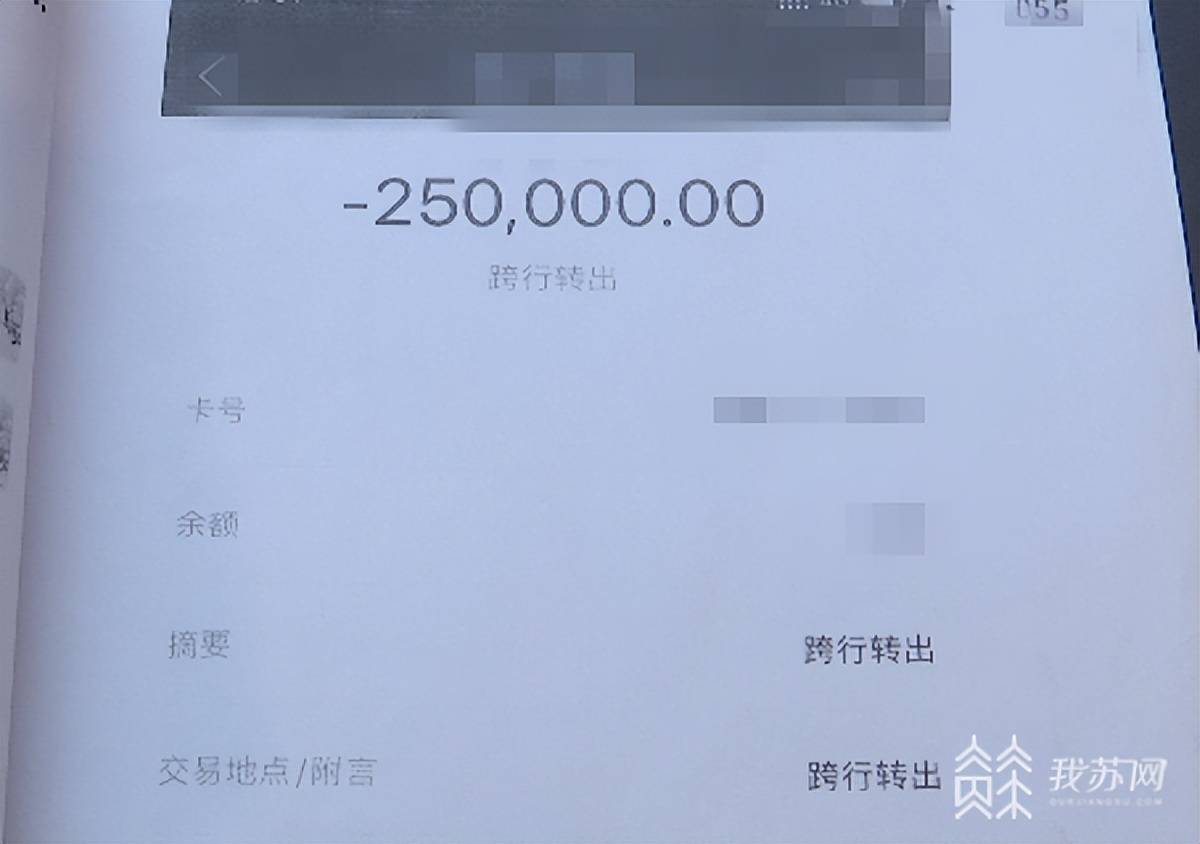 imtoken如何转出LTC_转出的钱怎样能撤回来_转出未交增值税是什么意思