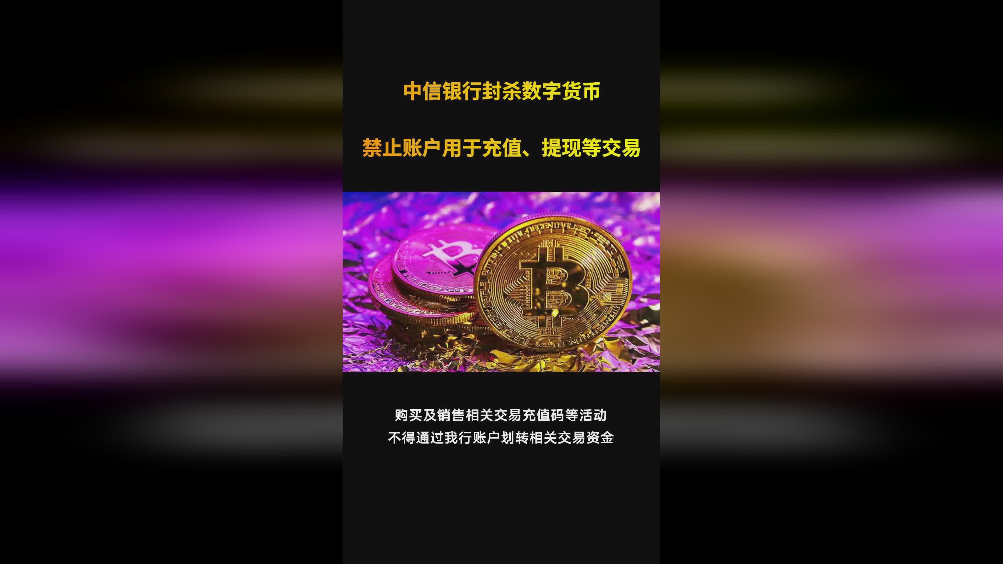 提币到imtoken_币提现_imtoken怎么提现人民币