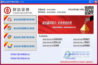 imtoken支付密码修改_imtoken交易密码在哪里改_imtoken交易密码忘了